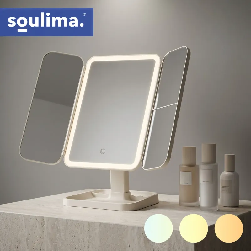 Сгъваемо козметично огледало с LED осветление Soulima 26952