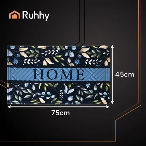 Изтривалка за врата 75x45 см Ruhhy 26550