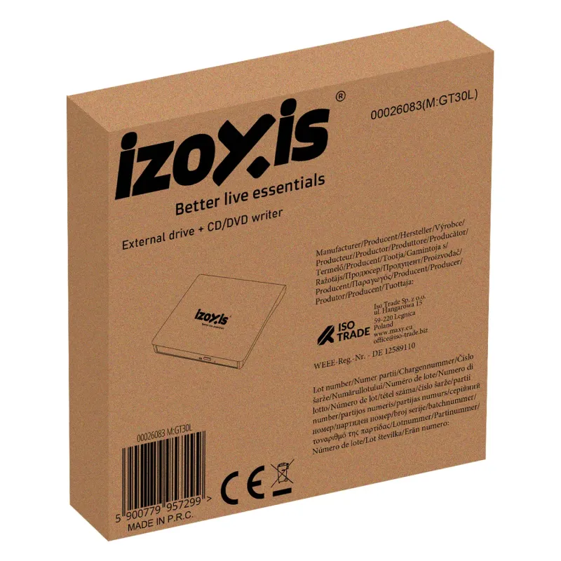 Външно устройство + CD/DVD записващо устройство Izoxis 26083
