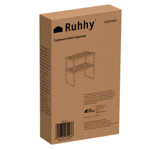 Кухненска рафт от бамбук – 2 бр. Ruhhy 25661