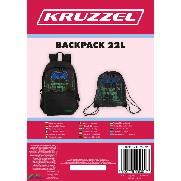 Раница 22 л – училищна Kruzzel 24532