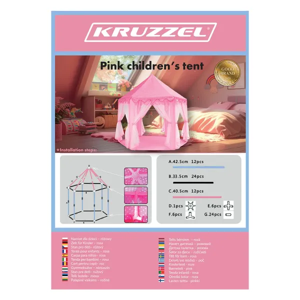 Детска палатка в розово Kruzzel 23869