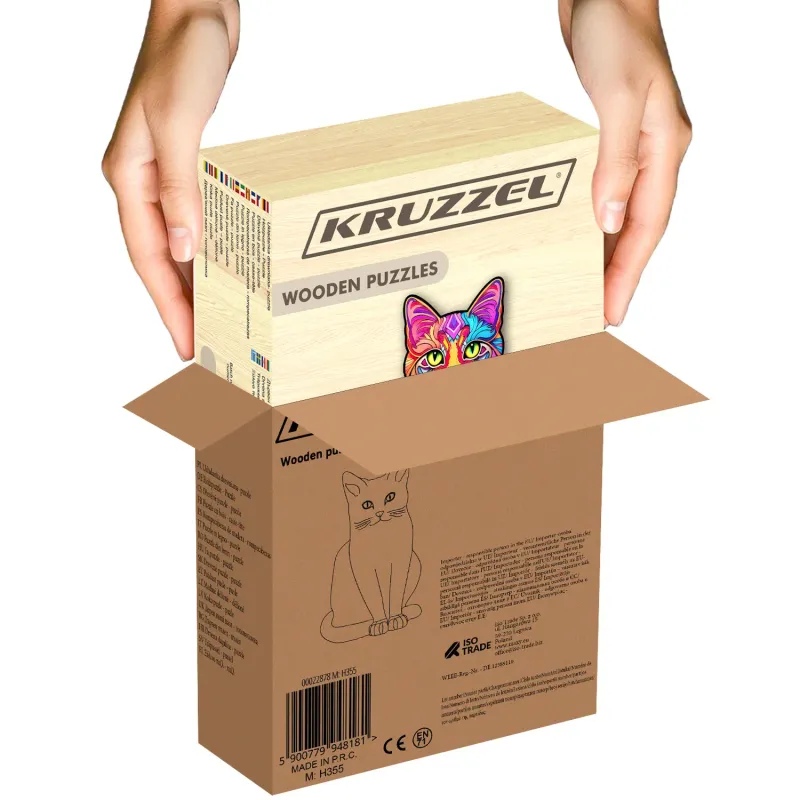 Дървена пъзел- Kruzzel 22878