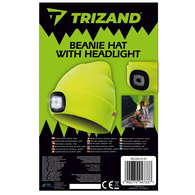Зимна шапка с фенерче – жълта Trizand 22664