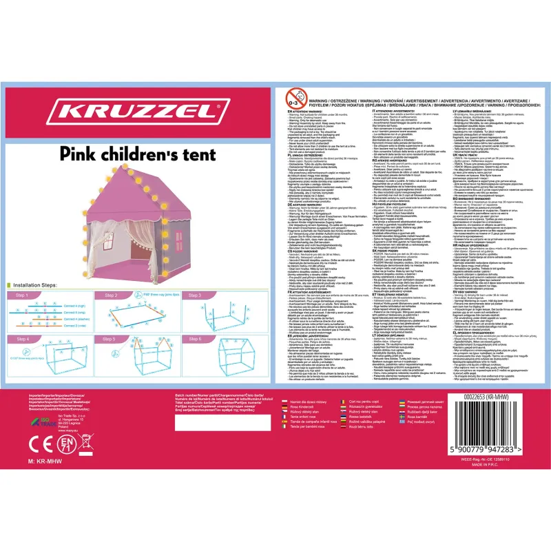 Детска палатка – розова Kruzzel 22653