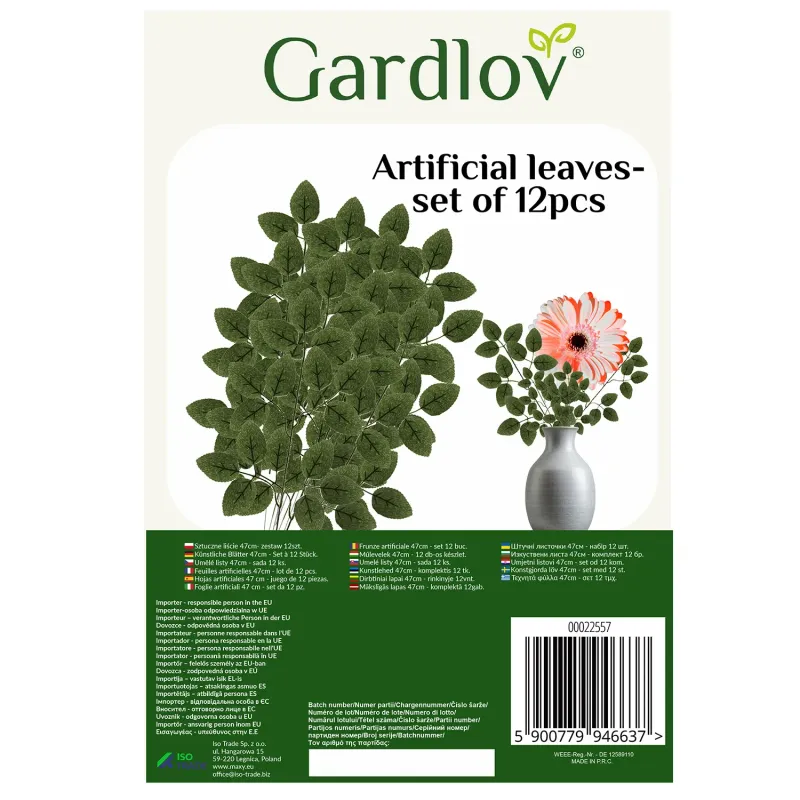 Изкуствени листа 47 см – комплект от 12 бр. Gardlov 22557