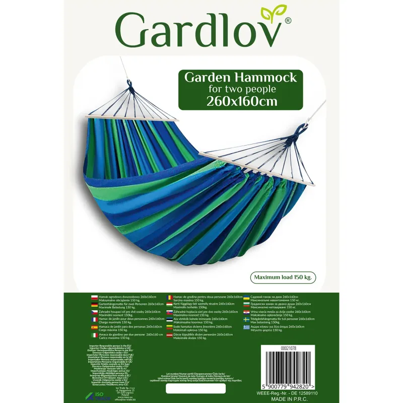 Двуместен градински хамак 260x160 см Gardlov 21078