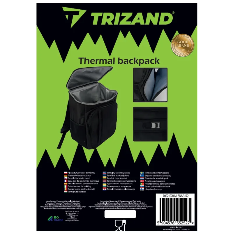Туристически термораница Trizand 21070