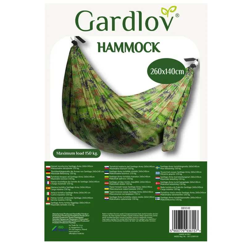 Туристическо хамак Santiago Army 260x140 см Net