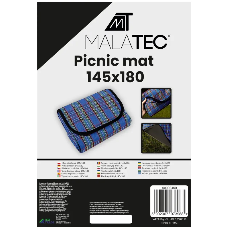 Пикник покривка 145x180 basic – синя