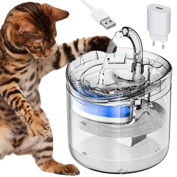 Фонтан за котки и кучета с филтър, 1,8 л