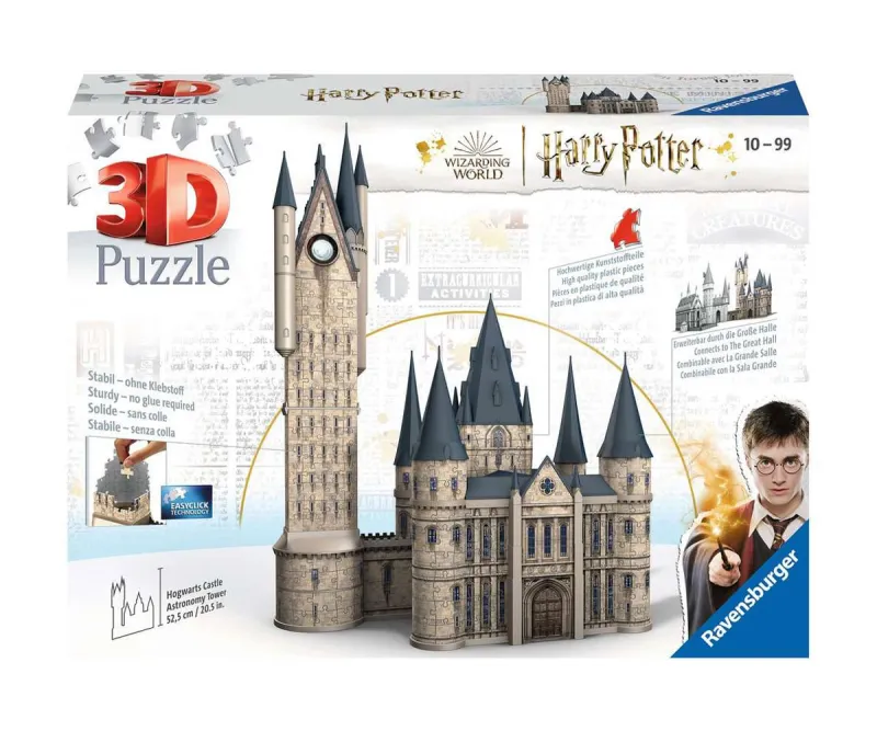 3D пъзел Ravensburger 540 части – Хогуортс, Астрономическа кула