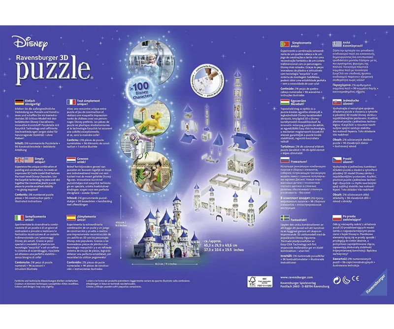 3D пъзел Ravensburger 216 части – Дисни замък
