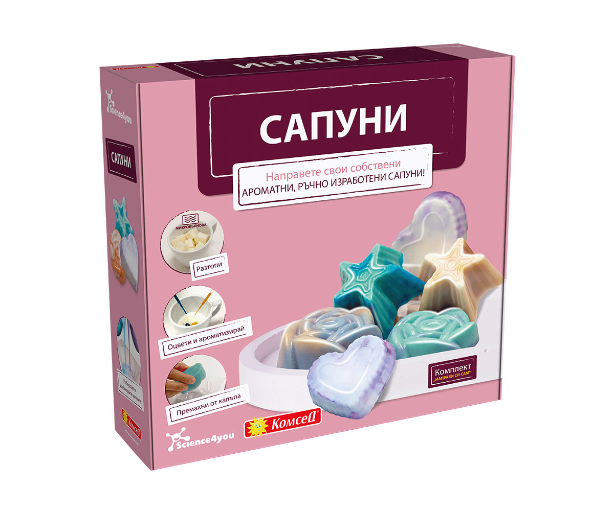 Настолна игра Приказка за Шаха: Играта
