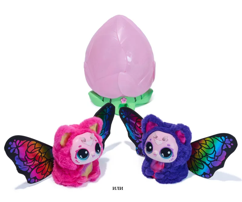 Трансформиращо се цвете Hatchimals Bloomables KittyFly