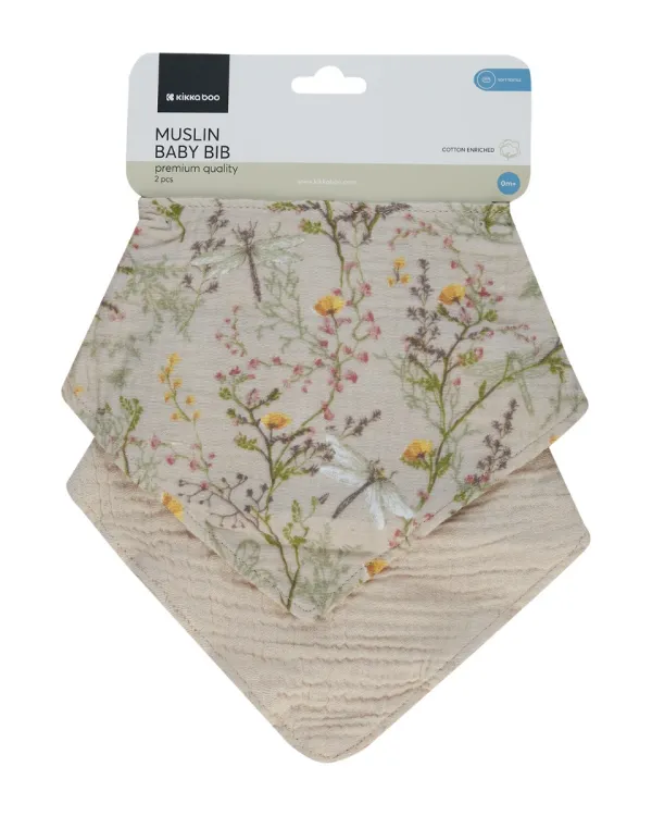 Комплект 2 бр муселинов лигавник Secret Garden Beige