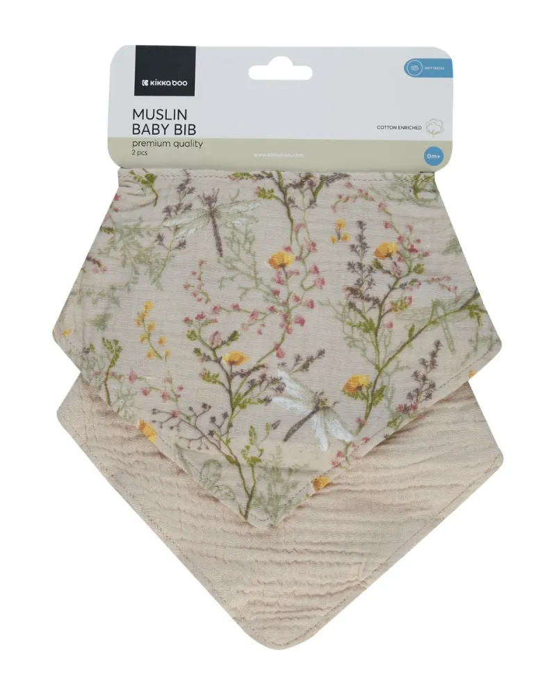 Комплект 2 бр муселинов лигавник Secret Garden Beige
