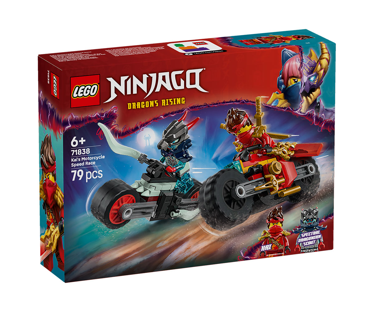 LEGO Ninjago 71838 Състезанието с мотоциклети на Кай, 79 части