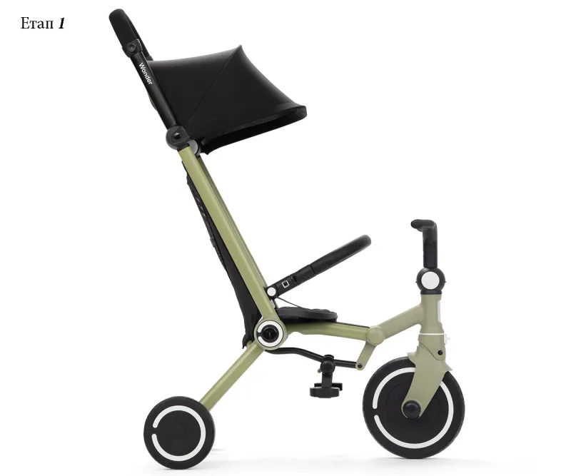 Сгъваема триколка Smartrike Wonder, цвят Olive
