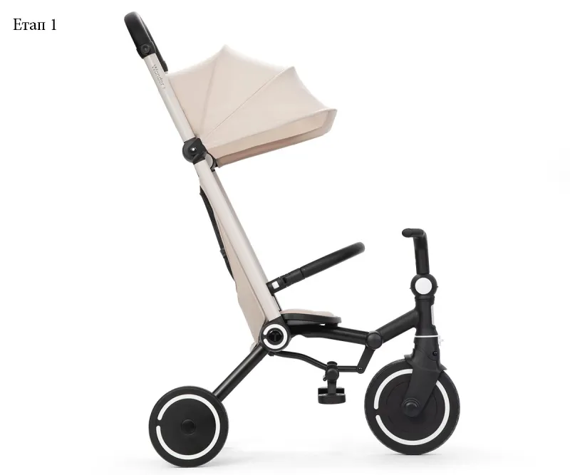 Сгъваема триколка Smartrike Wonder +, цвят Sand