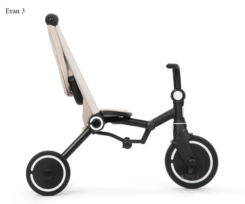 Сгъваема триколка Smartrike Wonder +, цвят Sand