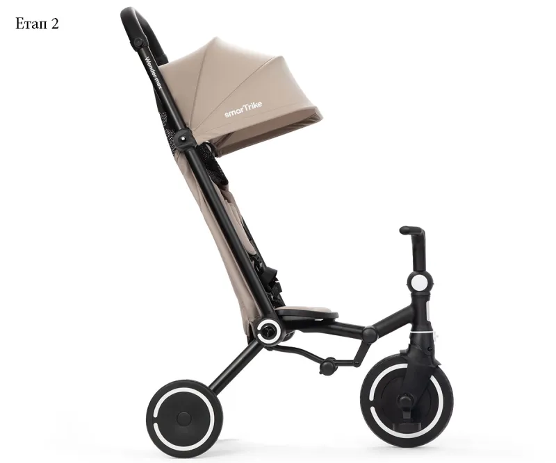Сгъваема триколка Smartrike Wonder Max Stone Beige, наклон 140°