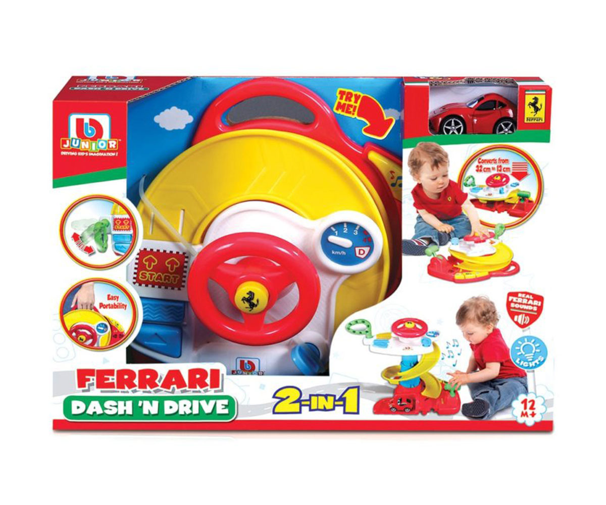 Комплект с писта Bburago Junior Ferrari F12 berlinetta