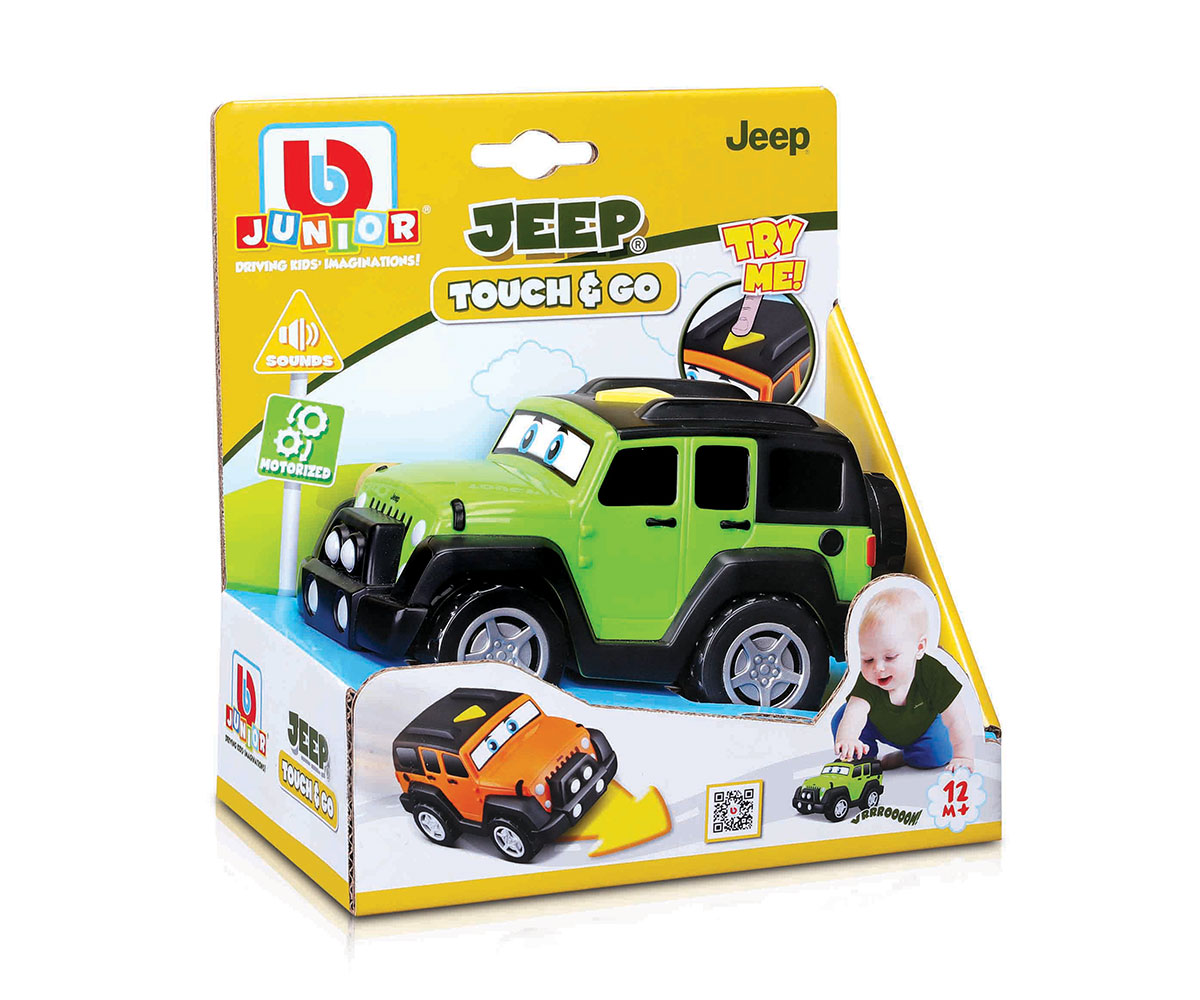 Bburago Junior Shake-it Runner Безкрайна писта