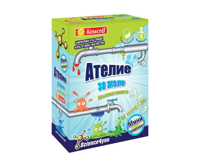Образователна игра Ателие за желе Science4you