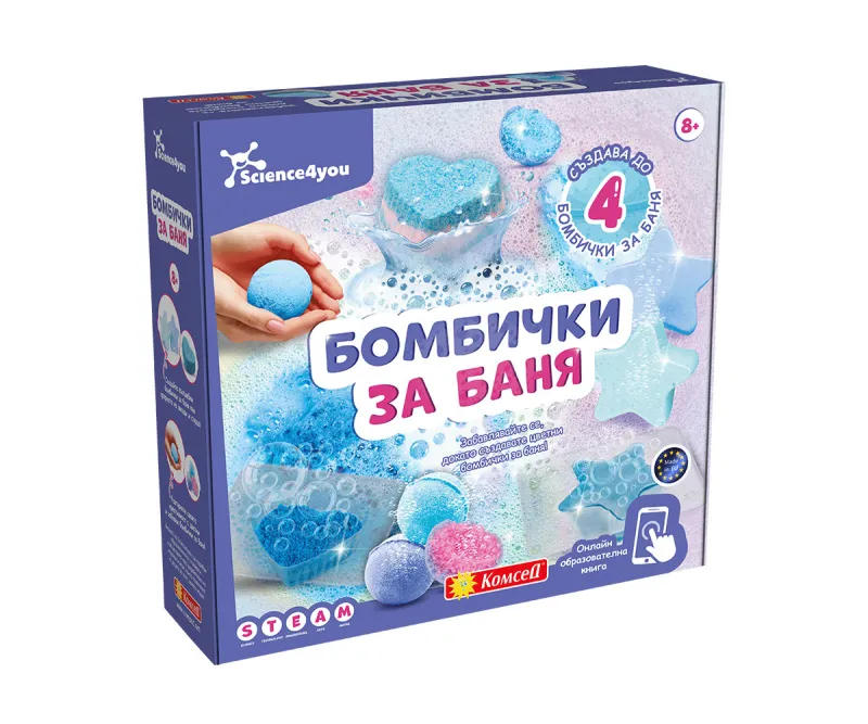 Образователна игра Ателие за желе Science4you