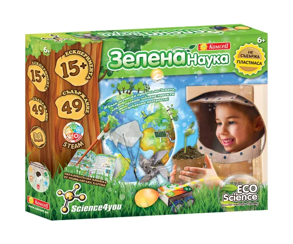 Образователен комплект Science4you Зелена наука, 8–14 г.