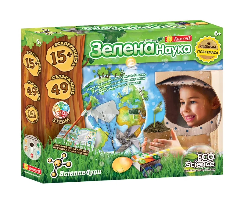 Образователен комплект Science4you Зелена наука, 8–14 г.