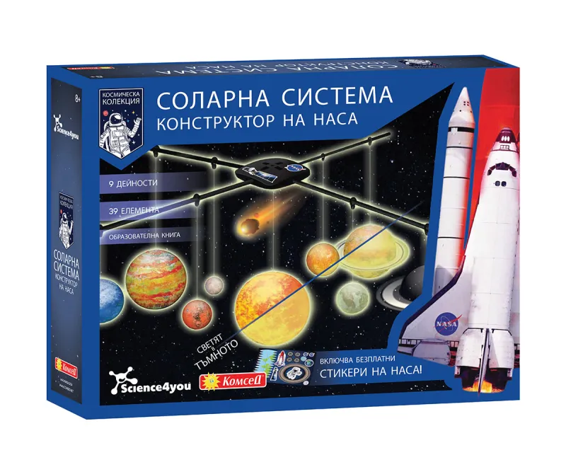 Научен комплект Science4you Стани Youtuber с 13 опита, 8–14 г.