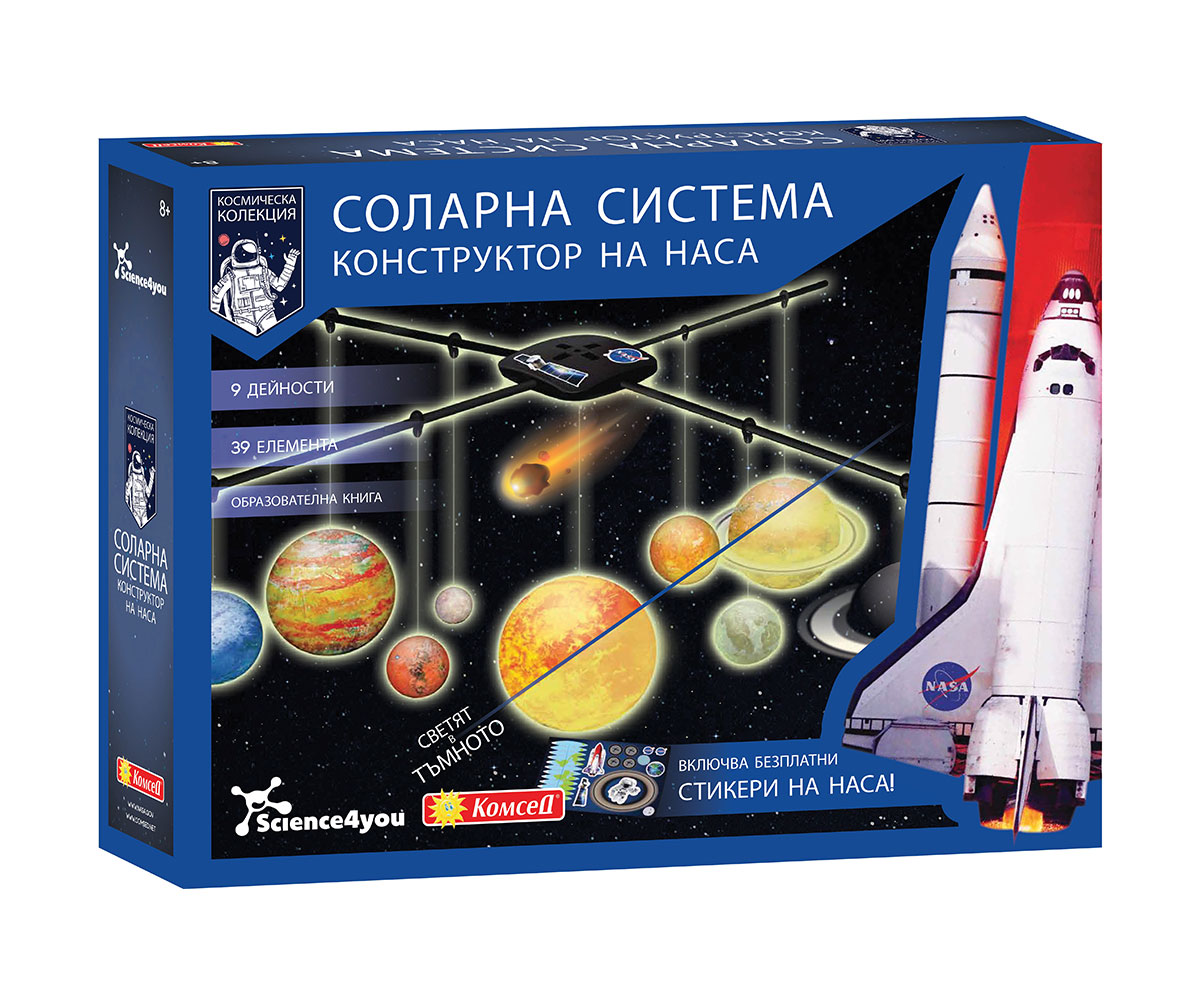 Пластилин за моделиране Science4you Color & Play, 4 експеримента