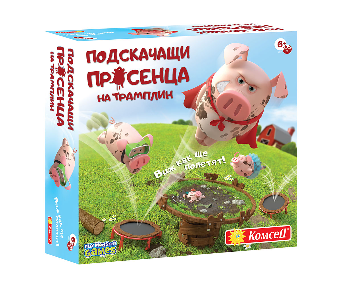 Комплект за фокуси Educa Млад магьосник, 100 трика