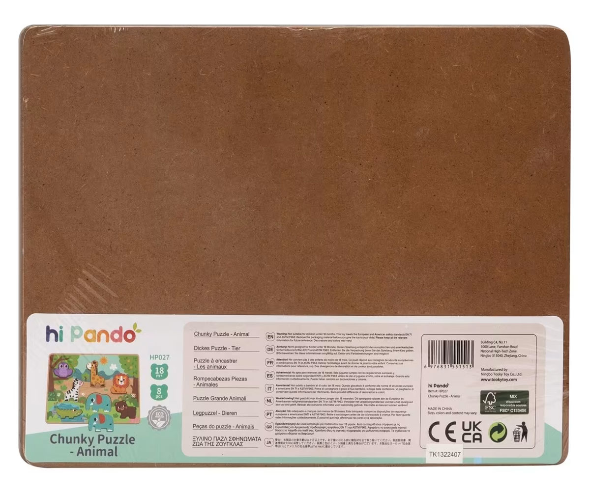 Дървен пъзел hi Pando HP027 с цветни животинчета