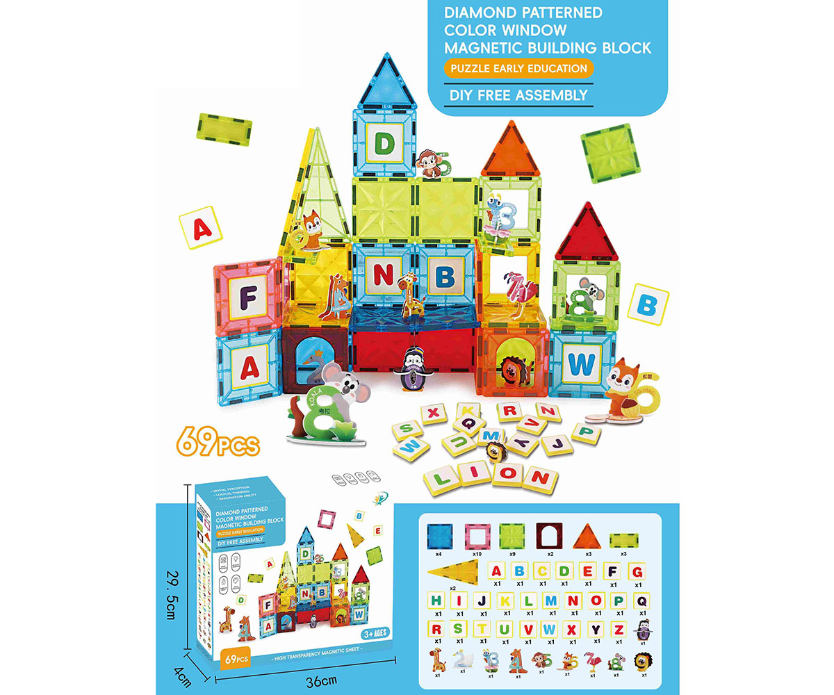 Писта за топчета Marble run, 138 части