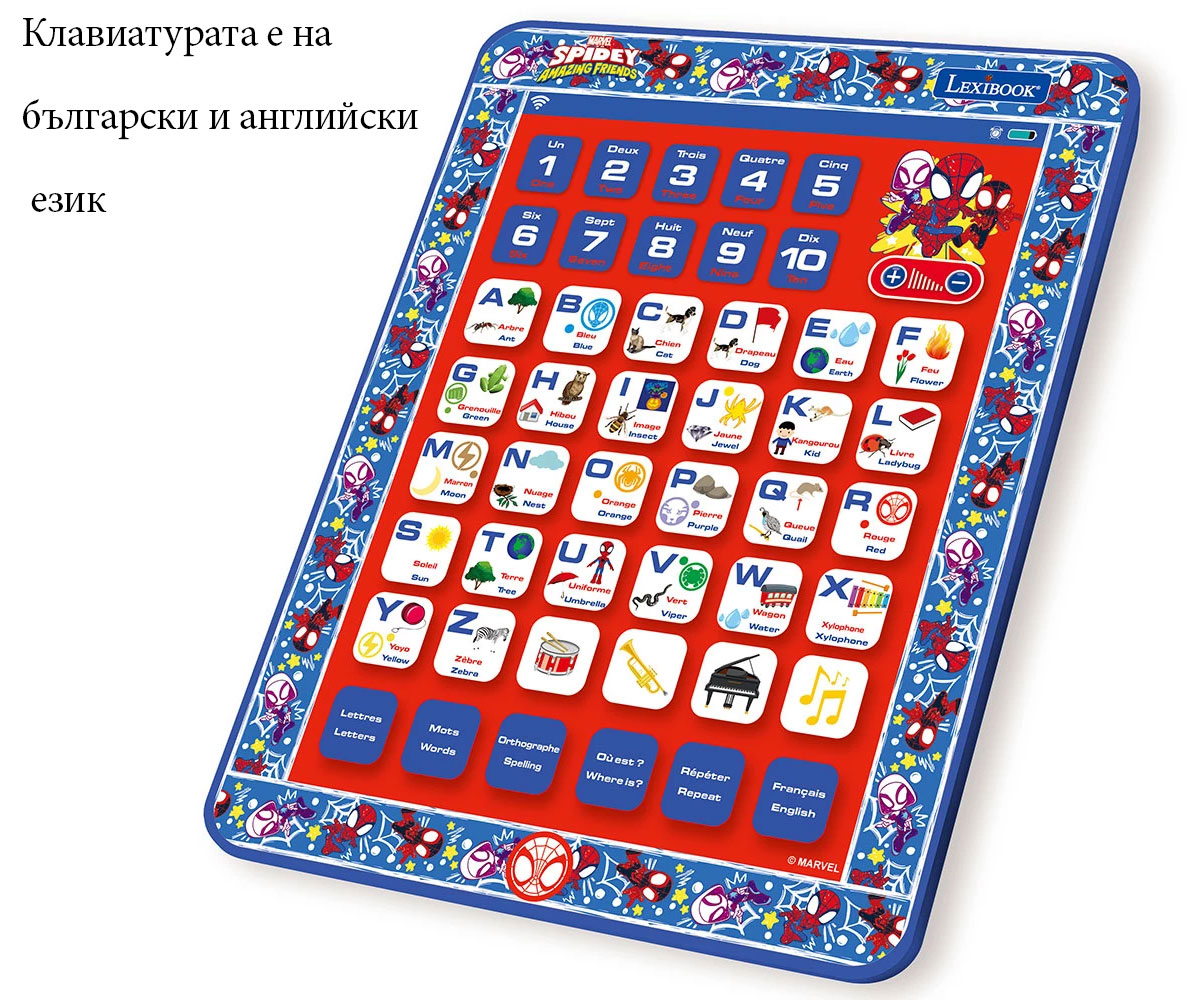 Двуезичен образователен таблет Lexibook Спайдърмен