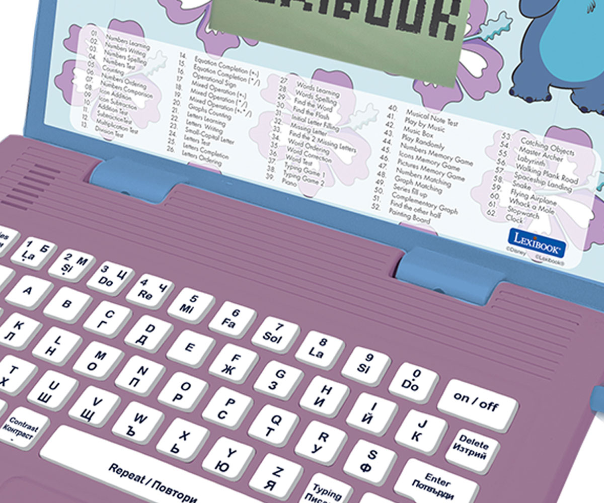 Двуезичен образователен лаптоп Lexibook Стич, 124 дейности