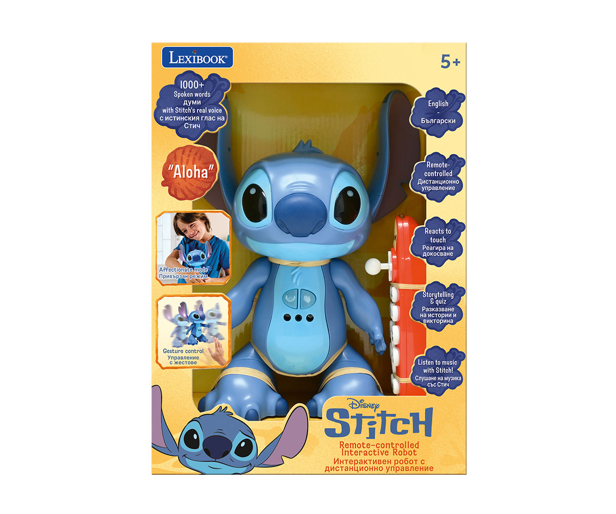 Конзола Lexibook Стич My Best-E с LCD екран и 3 игри