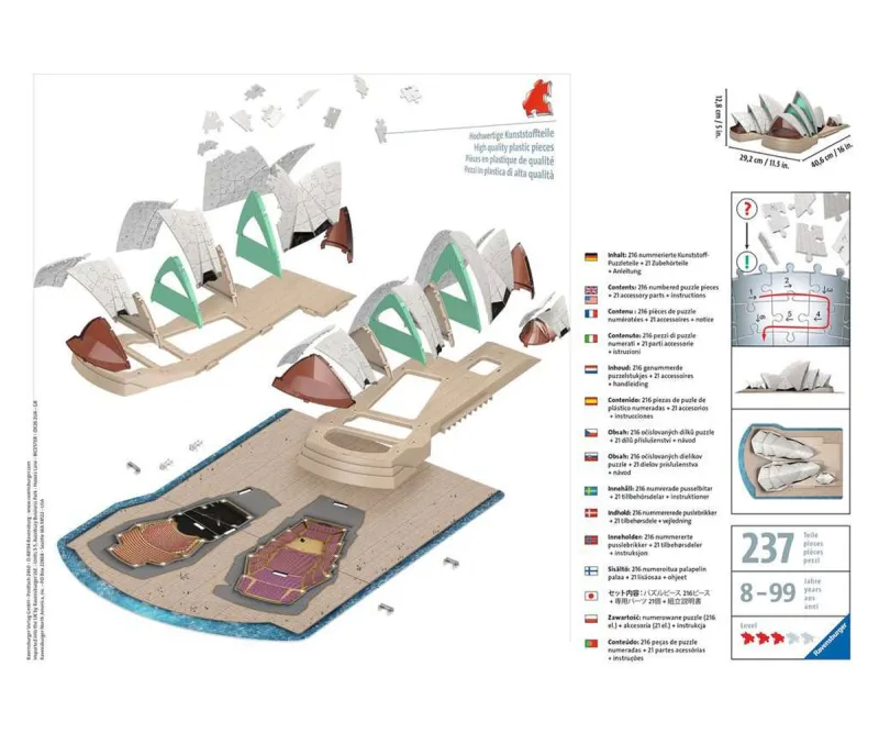 3D пъзел Ravensburger 216 части – Операта в Сидни