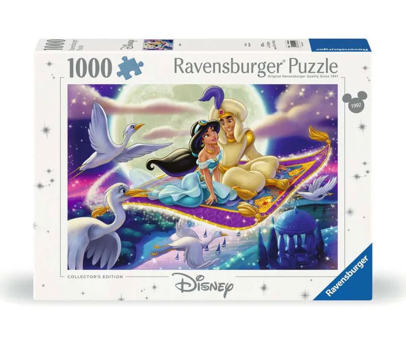 Пъзел Ravensburger Moment 12961 Танзания, 200 части