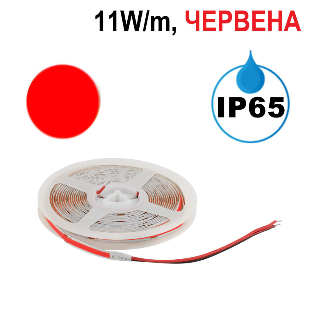 Професионална LED лента 11W/m, червена, 24V DC, 480 LEDs/m, COB, IP65