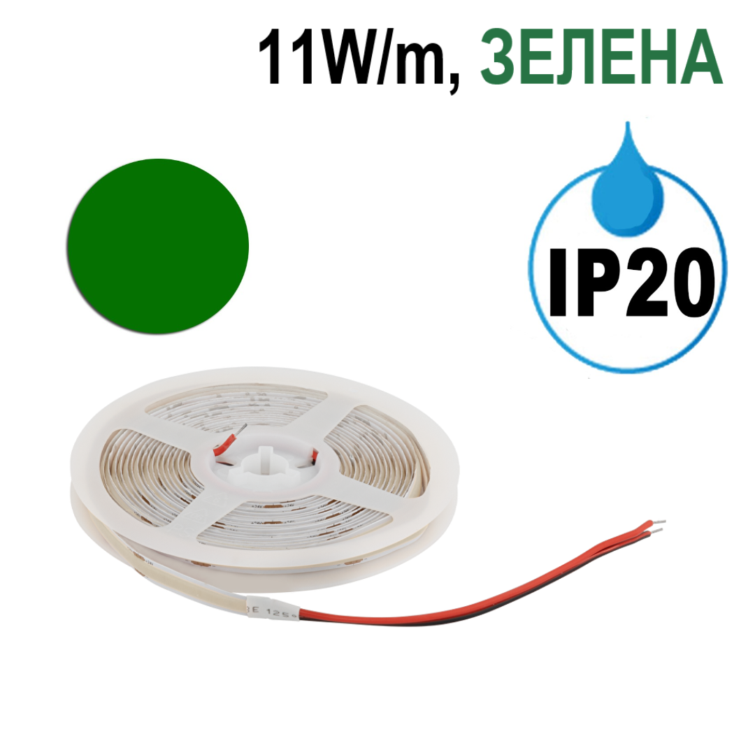 Професионална LED лента 11W/m, зелена, 24V DC, 480 LEDs/m, COB, IP20