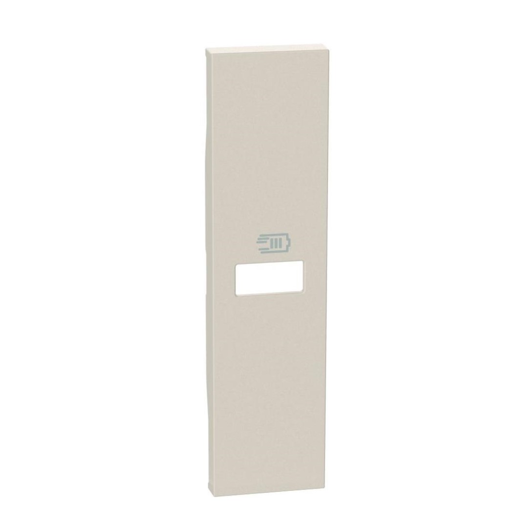 Лицев панел за USB розетка тип C Power Delivery 1 мод. цвят Крем Living Now Bticino