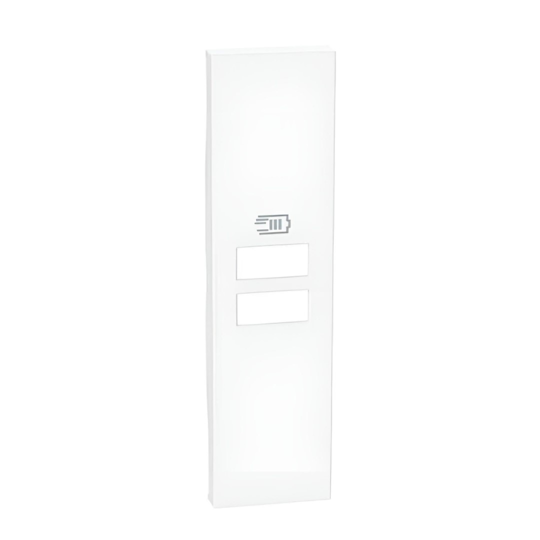 Лицев панел за USB розетка тип 2xA/2xC/A+C 1 мод. цвят Бял Living Now Bticino
