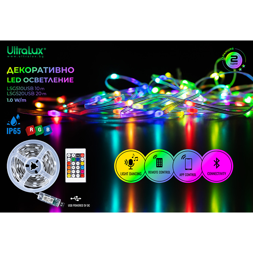 LED USB Амбиентно осветление, 1W/m, RGB, 5V DC, SMD3939, 20m, 10 LEDs/m, IP65
