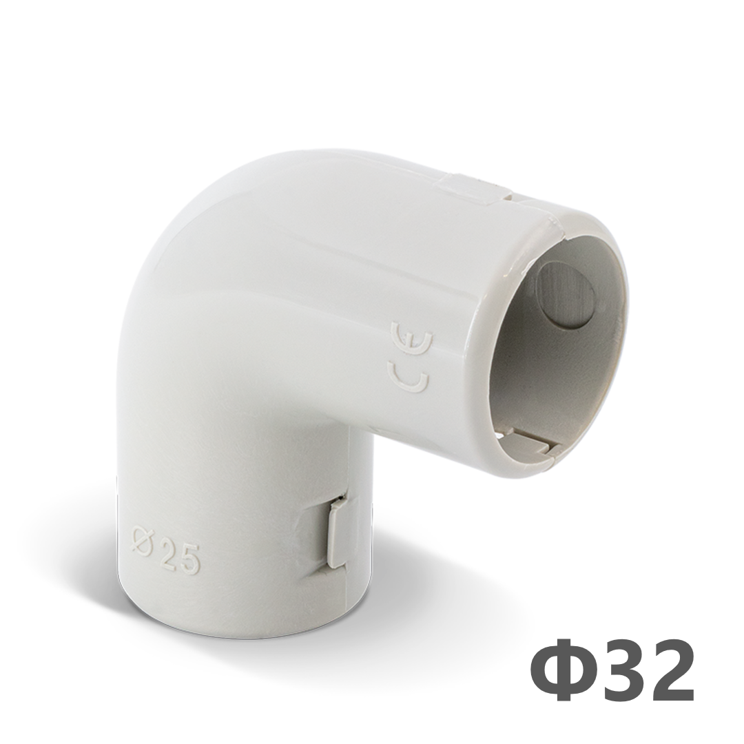 Разглобяем ъгъл 90°за PVC тръби Ф32, цвят Сив, RAL7035 (15 бр в пакет)
