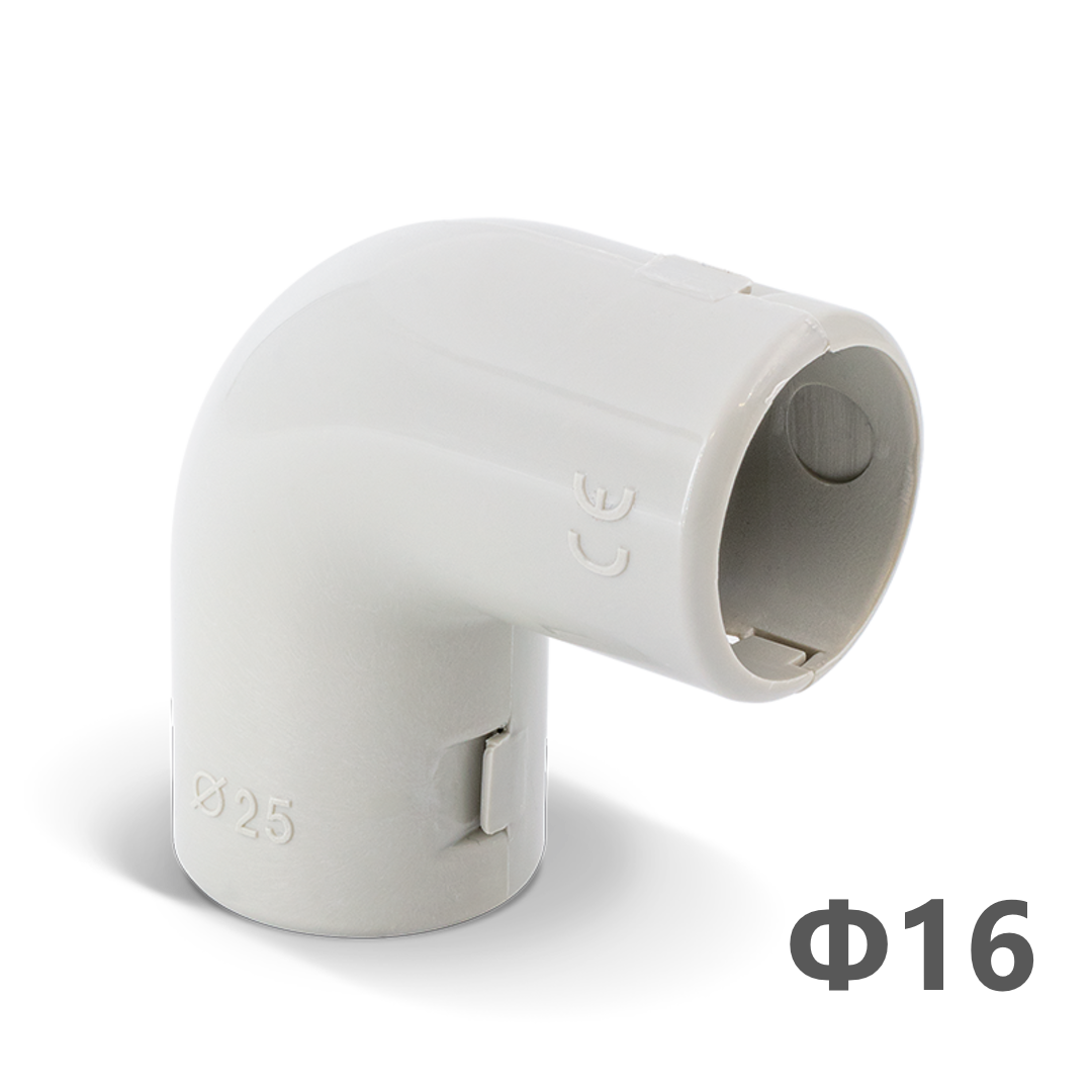 Разглобяем ъгъл 90°за PVC тръби Ф16, цвят Сив, RAL7035 (25 бр в пакет)