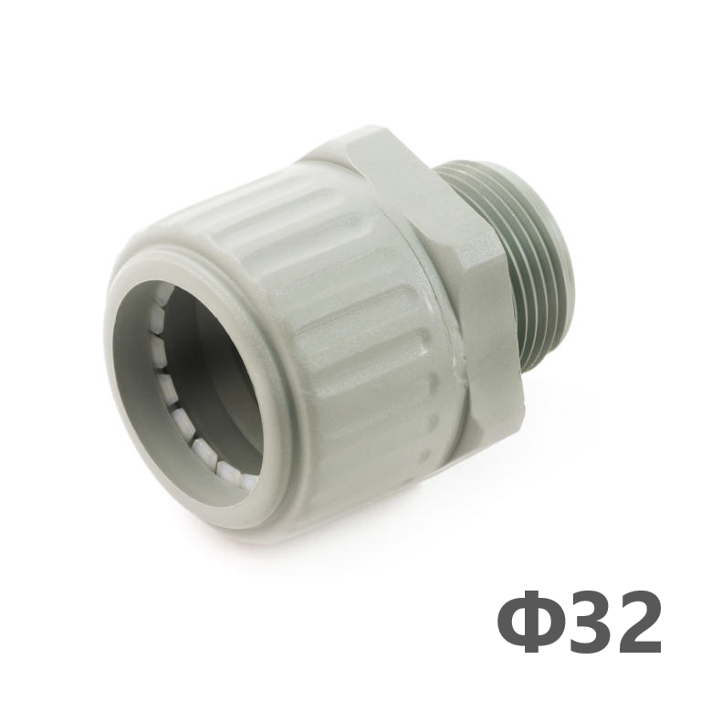 Щуцер за гофрирани тръби Ф32, IP54, цвят сив RAL 7001